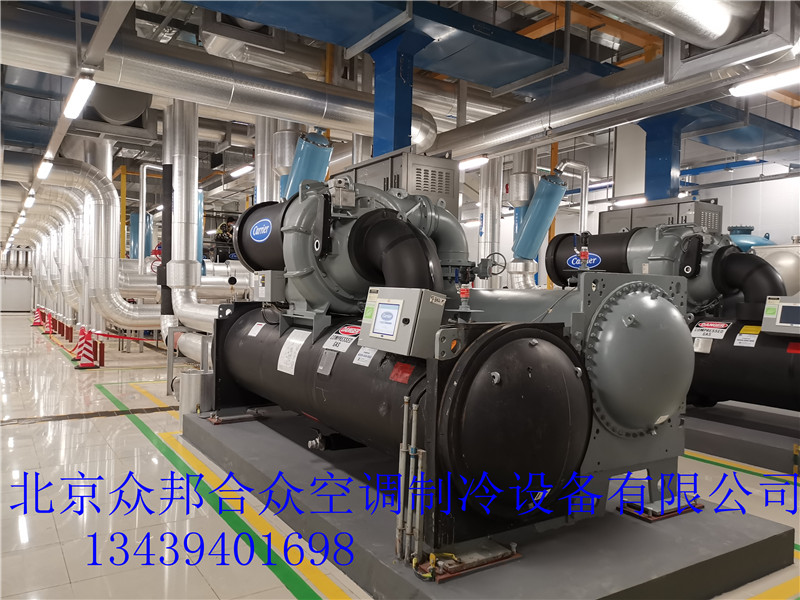 開(kāi)利離心機進(jìn)水大修