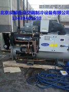 開(kāi)利螺桿壓縮機安裝