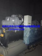 開(kāi)利06T壓縮機安裝